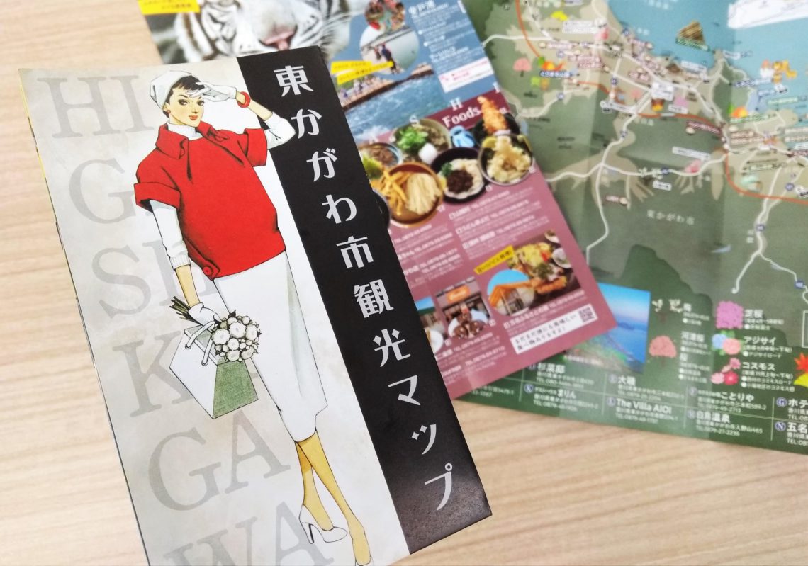 投稿記事一覧 香川県地域おこし協力隊 さぬきの輪web
